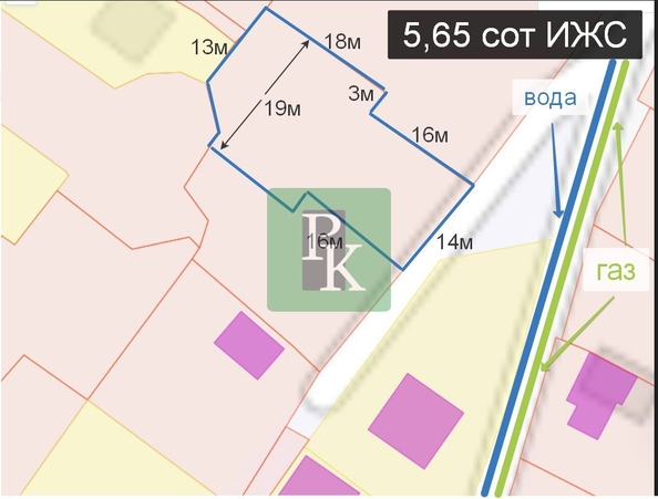 
  Продается земельный участок 5.65 соток. Фото 6.