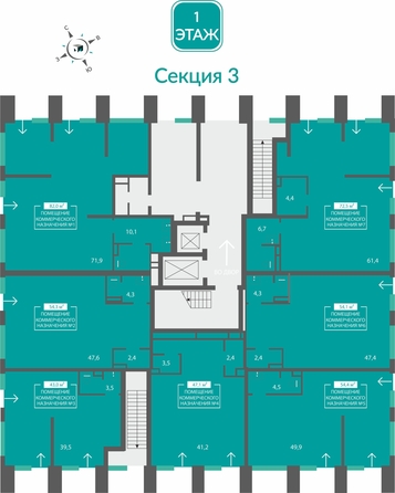
  Продается универсальное помещение 54.4 м², в ЖК Орион. Фото 1.