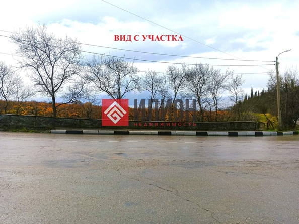 
  Продается земельный участок 11.2 соток. Фото 1.