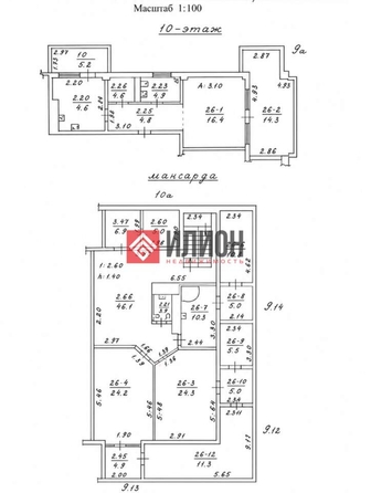 
  Продается 4-комн. квартира 218.5 м². Фото 5.