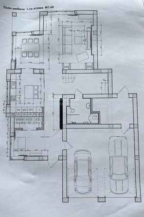 
  Продается дом 299 м². Фото 44.