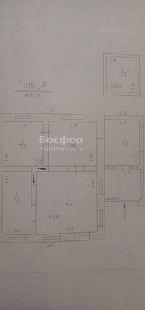 
  Продается дом 52 м². Фото 13.