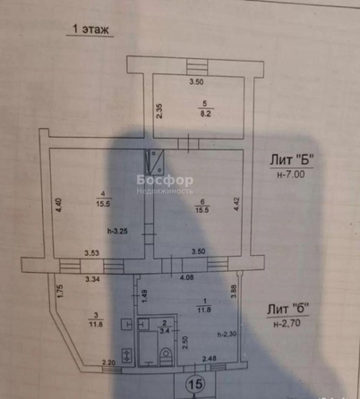 
  Продается 3-комн. квартира 66.4 м². Фото 13.