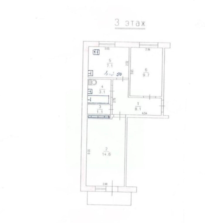 
  Продается 2-комн. квартира 45 м². Фото 15.