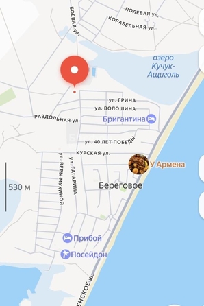 
  Продается земельный участок 7 соток. Фото 10.