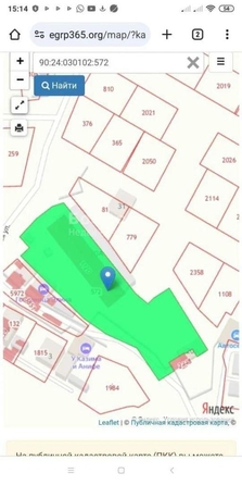 
  Сдается универсальное помещение 1000 м². Фото 5.
