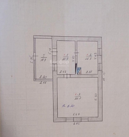 
  Продается дом 65 м². Фото 6.