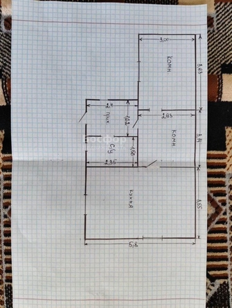 
  Продается дом 31.1 м². Фото 7.