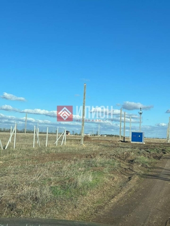 
  Продается земельный участок 6 соток. Фото 2.