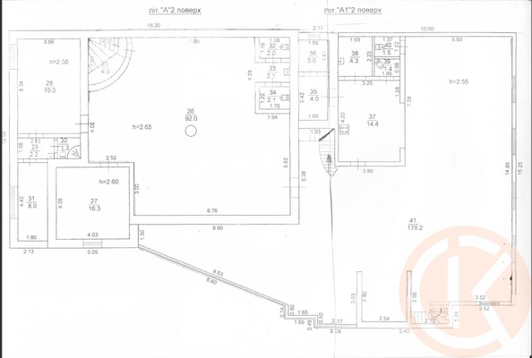
  Продается дом 240 м². Фото 39.