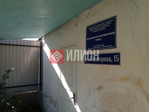 
  Продается универсальное помещение 47.3 м². Фото 4.