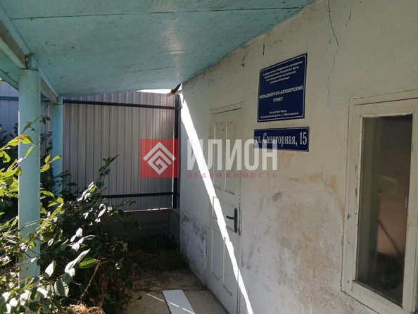 
  Продается универсальное помещение 47.3 м². Фото 6.