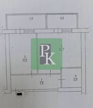 
  Продается 1-комн. квартира 45.3 м². Фото 25.