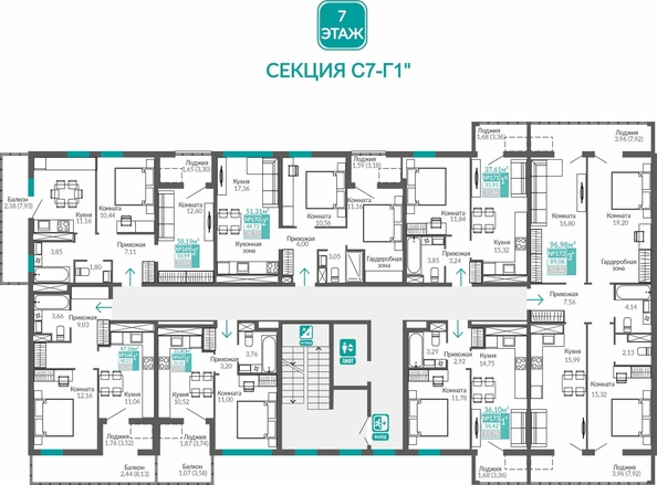 
  Продается 3-комн. квартира 89.06 м², в ЖК Абрикос - 2. Фото 1.