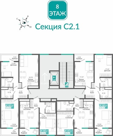 
  Продается 2-комн. квартира 75.77 м², в ЖК Розмарин. Фото 1.