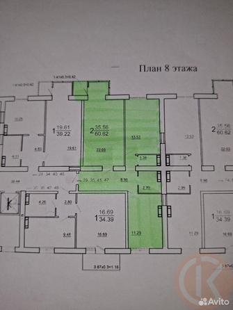 
  Продается 2-комн. квартира 60 м². Фото 26.