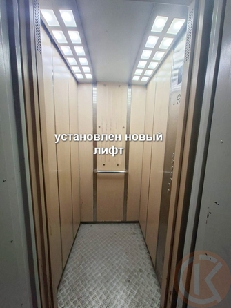 
  Продается комната 12.7 м². Фото 24.