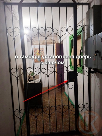 
  Продается комната 12.7 м². Фото 26.