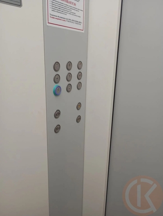 
  Продается 1-комн. квартира 52.5 м². Фото 2.