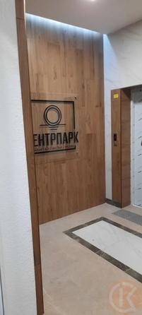 
  Продается 1-комн. квартира 34.3 м². Фото 19.