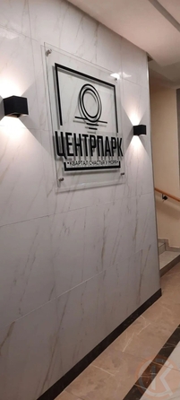 
  Продается 1-комн. квартира 34.3 м². Фото 25.