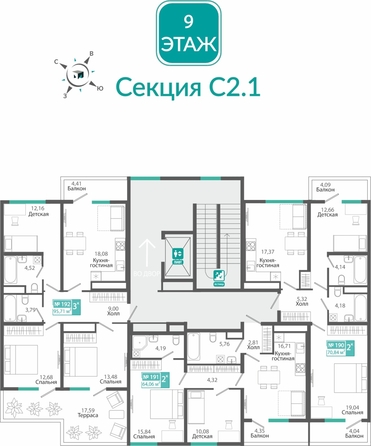 
  Продается 2-комн. квартира 70.84 м², в ЖК Розмарин. Фото 1.