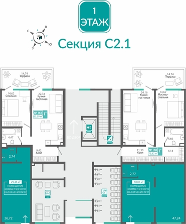 
  Продается 1-комн. квартира 65.59 м², в ЖК Розмарин. Фото 1.