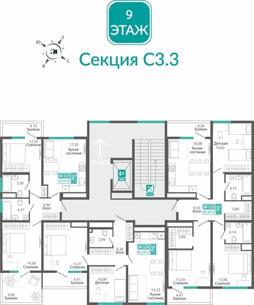 
  Продается 2-комн. квартира 70.59 м², в ЖК Розмарин. Фото 1.