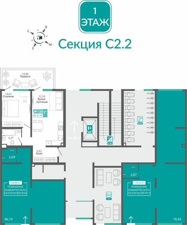 
  Продается 1-комн. квартира 65.31 м², в ЖК Розмарин. Фото 1.