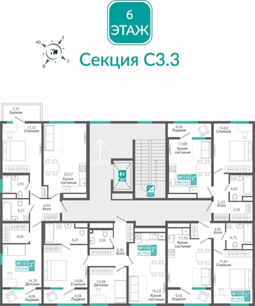 
  Продается 2-комн. квартира 79.72 м², в ЖК Розмарин. Фото 1.