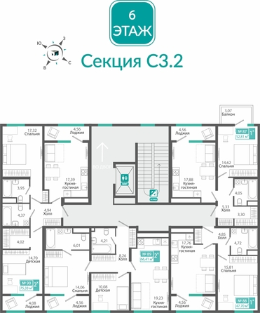 
  Продается 2-комн. квартира 66.41 м², в ЖК Розмарин. Фото 1.