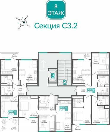 
  Продается 2-комн. квартира 61.5 м², в ЖК Розмарин. Фото 1.