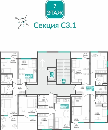 
  Продается 2-комн. квартира 70.21 м², в ЖК Розмарин. Фото 1.