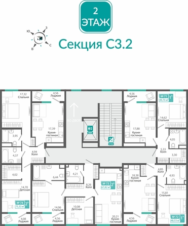 
  Продается 2-комн. квартира 67.82 м², в ЖК Розмарин. Фото 1.