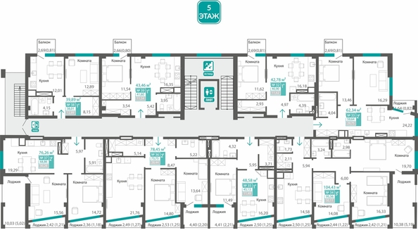 
  Продается 2-комн. квартира 59.64 м², в  Клубный дом Маяковский. Фото 1.