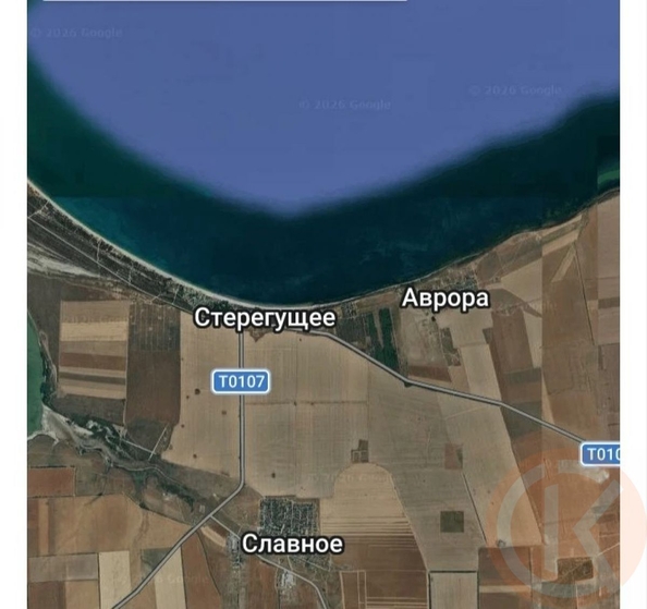 
  Продается дом 180 м². Фото 6.