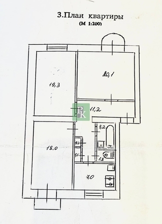 
  Продается 3-комн. квартира 82.5 м². Фото 39.