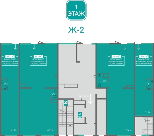 
  Продается универсальное помещение 33.45 м². Фото 1.