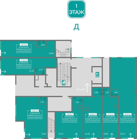 
  Продается универсальное помещение 56.52 м². Фото 1.