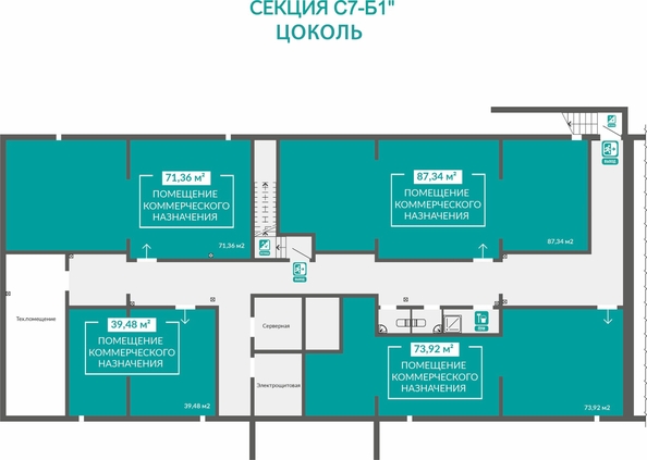 
  Продается универсальное помещение 39.48 м², в ЖК Абрикос - 2. Фото 1.