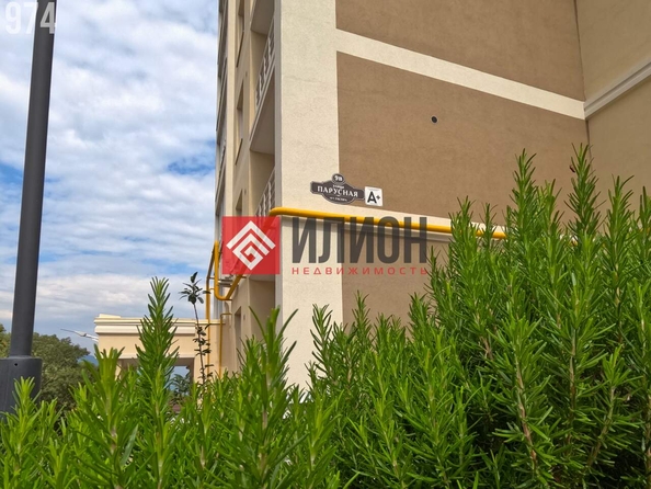 
  Продается 1-комн. квартира 38 м². Фото 26.