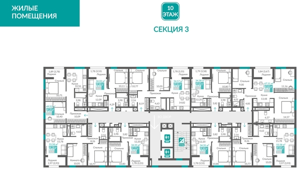 
  Продается 1-комн. квартира 32.25 м², в ЖК Видный. Фото 1.