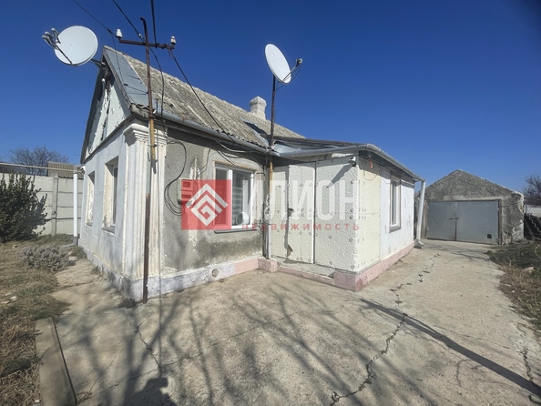 
  Продается дом 98 м². Фото 1.