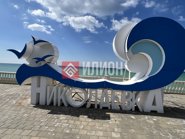 
  Продается земельный участок 6 соток. Фото 5.