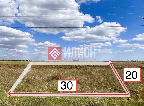 
  Продается земельный участок 6 соток. Фото 3.