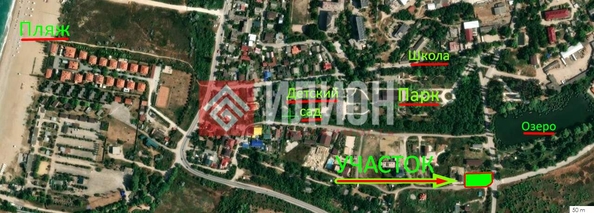 
  Продается земельный участок 6.7 соток. Фото 2.