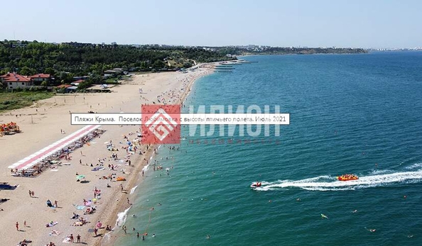 
  Продается земельный участок 7.5 соток. Фото 4.