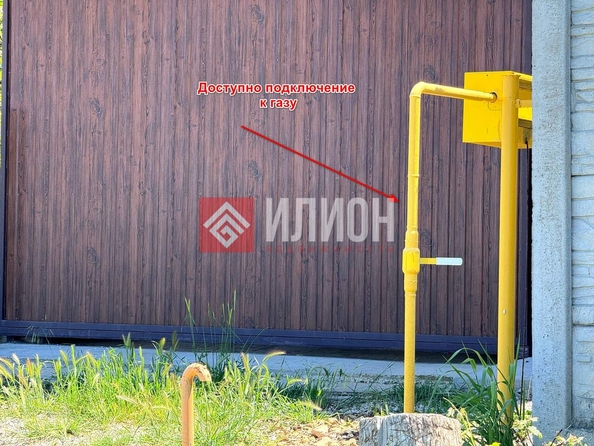 
  Продается земельный участок 9 соток. Фото 6.