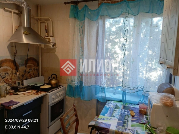 
  Продается 1-комн. квартира 30 м². Фото 1.