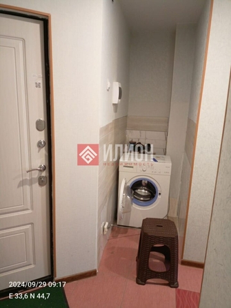 
  Продается 1-комн. квартира 30 м². Фото 6.